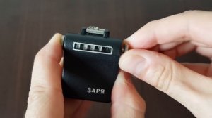 Механический ретро шагомер ЗАРЯ против Amazfit Bip