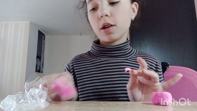 откритка на день святого Валентина смотреть онлайн