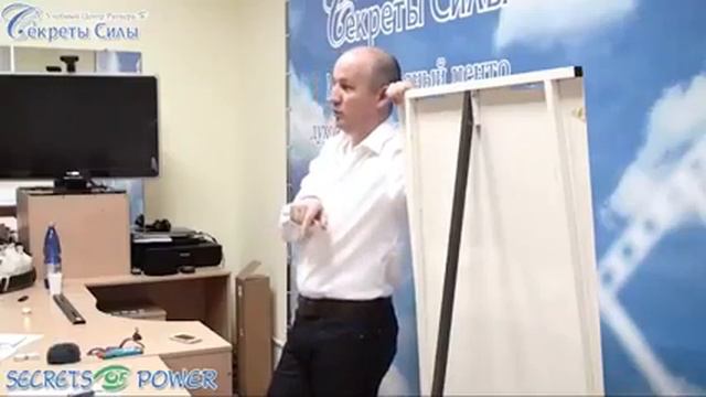 Развитие ясновидения Техника Как увидеть, где находится предмет смотреть онлайн
