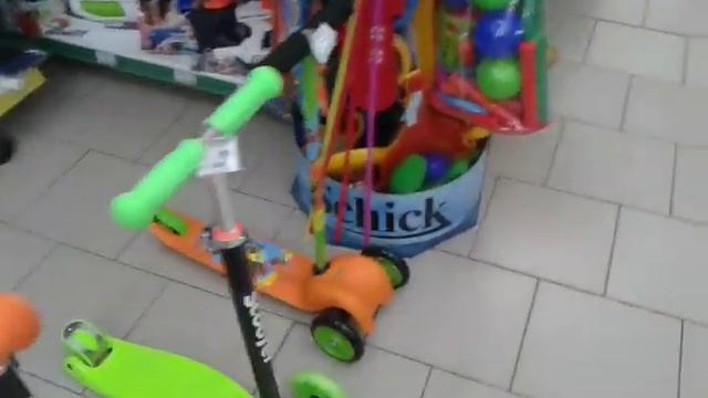 МОЯ ТЕНЬ, СКРОМНАЯ АТЯ И ОСТРОВ СОКРОВИЩ!!!