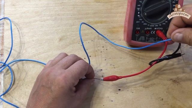 Ремонтная Мастерская