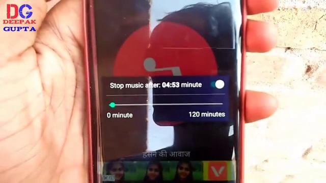 Best Music player For Android Phone || by #DeepakGupta смотреть онлайн