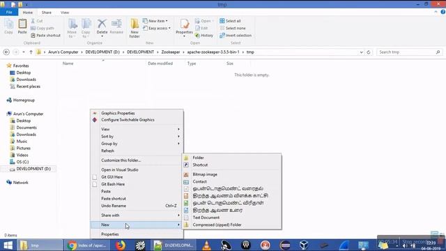 apache zookeeper Quorum: this is what professionals do смотреть онлайн