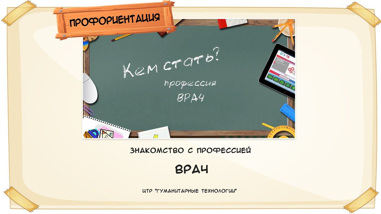 Издательство 