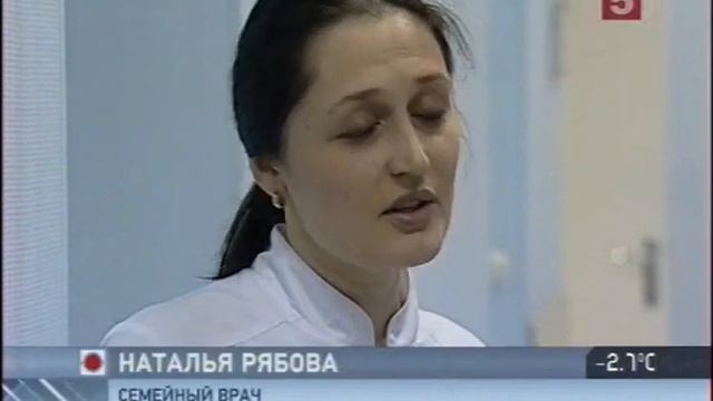 Роды на дороге смотреть онлайн