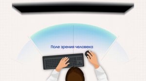 Как выбрать изогнутый монитор? Советы по выбору на примере Samsung T55