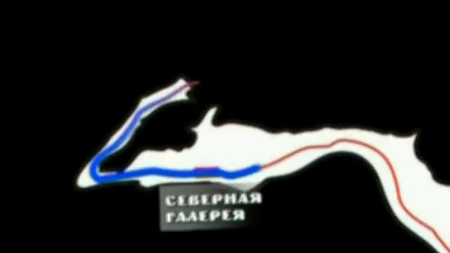 20 Пещера1 смотреть онлайн