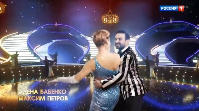 Заставка программы "Танцы со звёздами" ("Россия-1", 05.04.2020-24.05.2020) Перезалив. смотреть онлайн