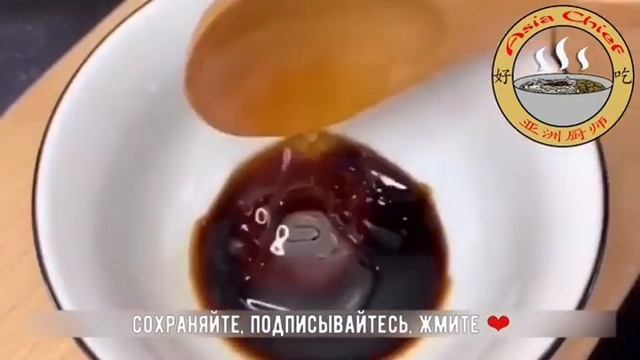 Как готовить абон? Простой способ: смотреть онлайн