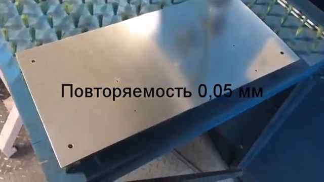 Press PGV 10 1000 смотреть онлайн