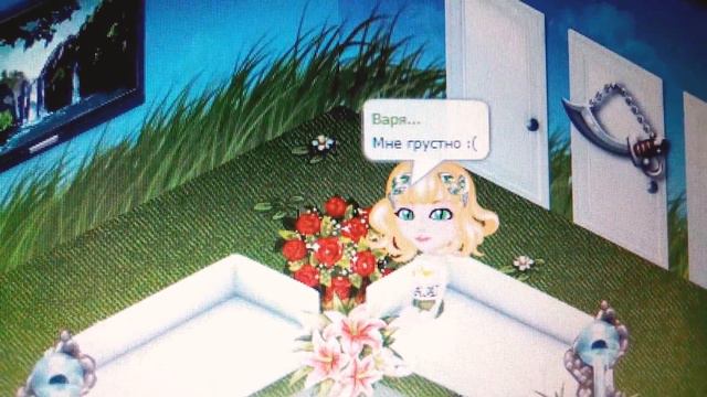 Мне очень грустно 😢 смотреть онлайн