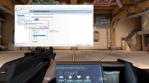VALORANT: Решение проблемы с чёрными полосами на сверхшироком мониторе через настройки NVIDIA