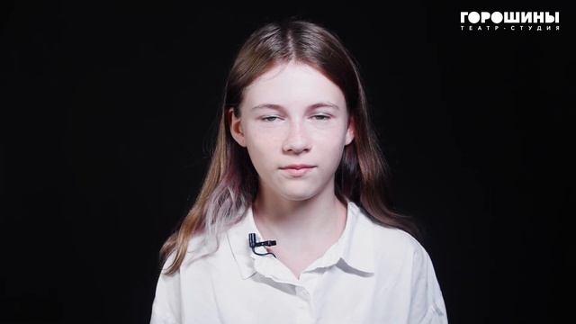 Видеовизитка // Елизавета Перепечина // 13 лет смотреть онлайн