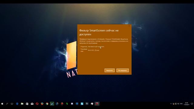 Как снять VAC BAN   Программа для снятия VAC CS GO