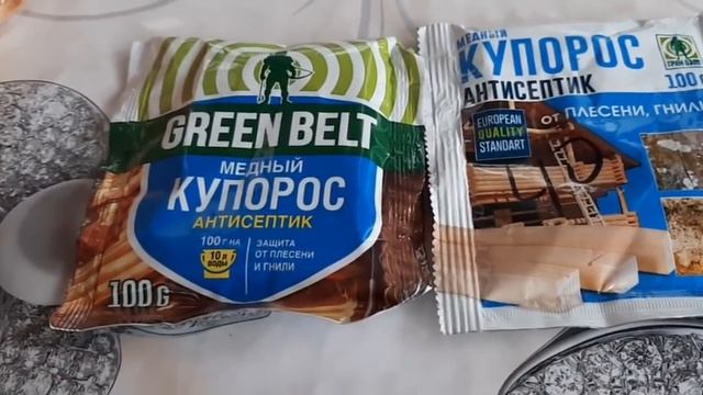 ЗАЧЕМ НАМ ВСЕ БОЛЬШОЕ//ЧТО ДАЛЬШЕ смотреть онлайн