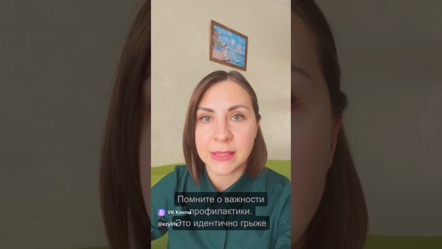 Что делать если вы решили развестись с мужем или женой смотреть онлайн
