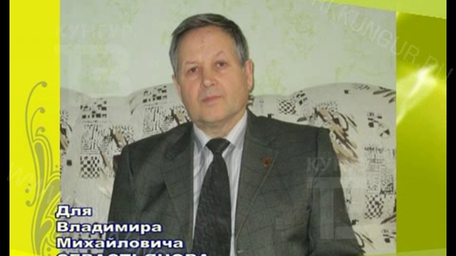 Город Новостей 11 11 2016 смотреть онлайн
