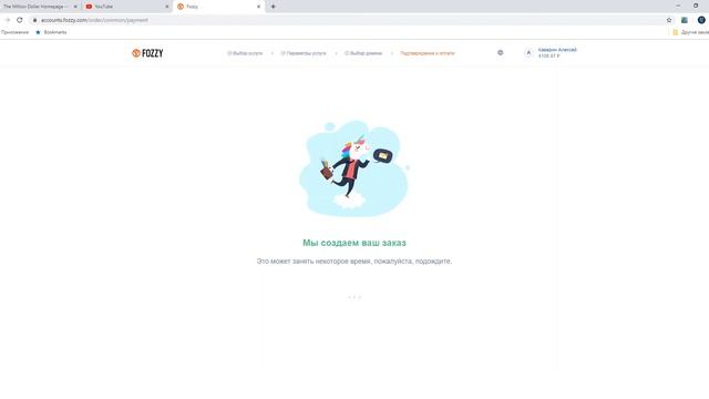 Урок 2. Как купить хостинг, домен и установить вордпресс? смотреть онлайн