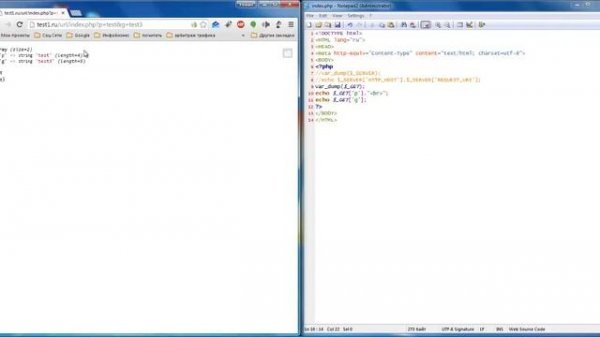 Как узнать текущий Url