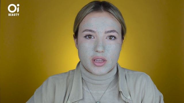 Успокаивающая очищающая маска с центеллой от 1004 Laboratory Wash Off Centella Mask Pack | OiBeauty смотреть онлайн