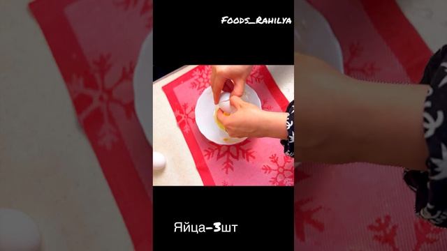 ЭТОТ САЛАТ БЕСПОДОБЕН! ГОТОВЛЮ ЧЕРЕЗ ДЕНЬ. Салат из цветной капусты!