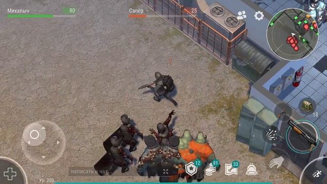 Прошёл 99 волн. УРА! Активировал карты инспектора. Получил самый ценный подарок в конце LDOE смотреть онлайн