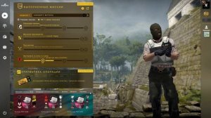 ФПС КС ГО - команда для ФПС в КС ГО, как включить, показать FPS, показать счетчик ФПС через консоль