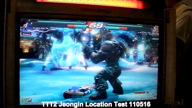 Tekken Tag Tournament 2 Asuka & Jun vs Jack 6 & Lei (HD 720p) смотреть онлайн