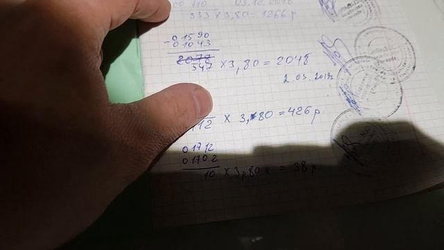 По расход эл.энергии, запас хода и о втором канале. Nissan Leaf. Ниссан лиф. смотреть онлайн