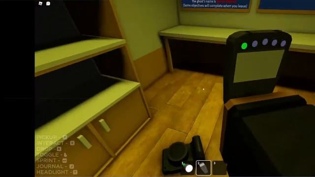 Specter 2 определить тип призрака (чек описание)