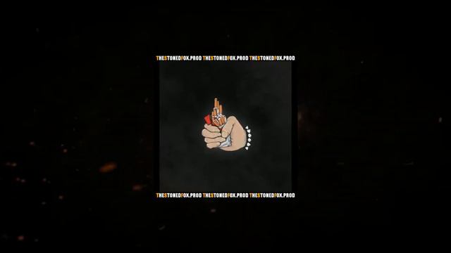 LIZER - Пачка Сигарет / Lizer Type Beat