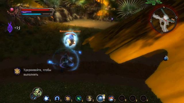 Ремастер Kingdoms of Amalur: Re-Reckoning Прохождение #6 Amalur remastered. смотреть онлайн