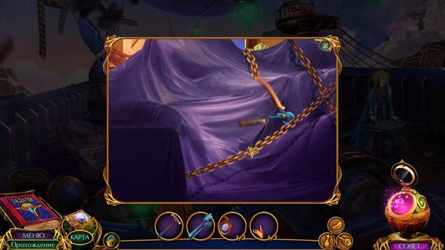 Labyrinths Of The World 14. The Game Of Minds | Лабиринты мира 14. Игра разумов прохождение #1