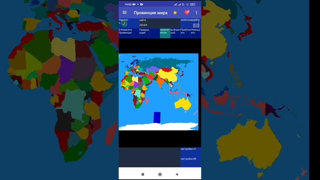 Shorts смотреть онлайн
