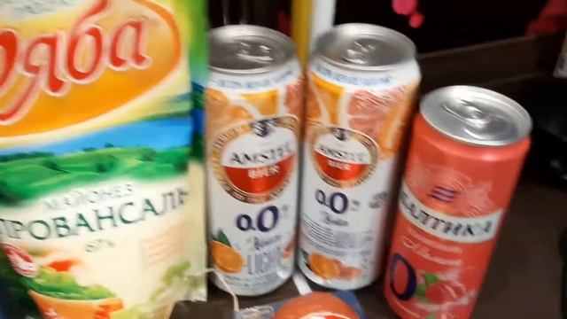 Закупка из магазина 