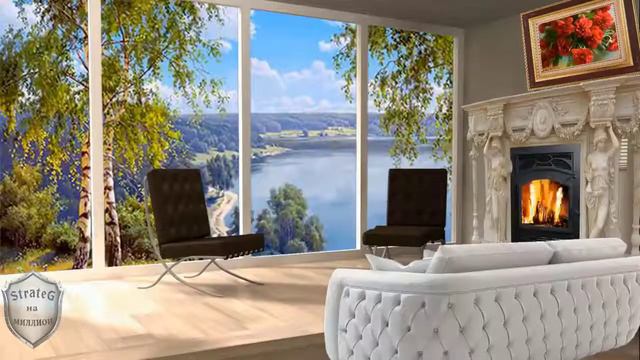 Сенсация в интернете - Социальная программа смотреть онлайн