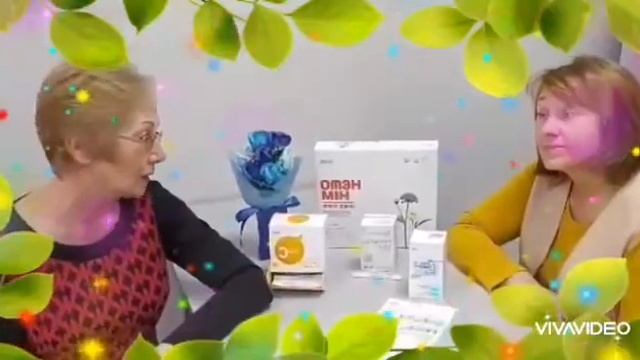 КАК ПОБЕДИТЬ РАК/РАК ИЗЛЕЧИМ/HEMO HIM/КОМПАНИЯ АТОМИ смотреть онлайн