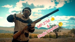 Что лучше, Двустволка или полуавтомат!? Сравнение МР-27М и Huglu Veyrion