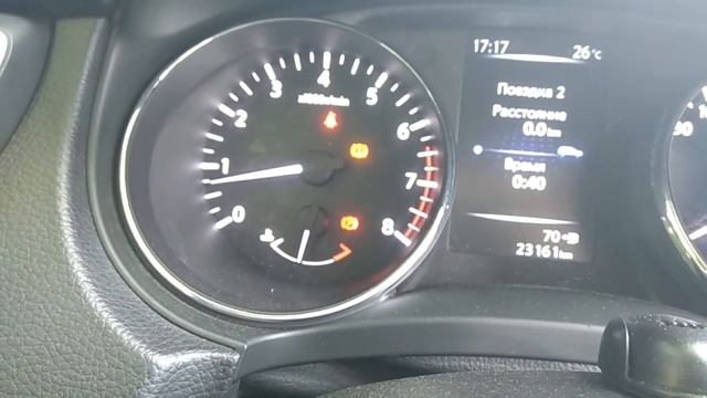 Электронный ручник. Ниссан Кашкай