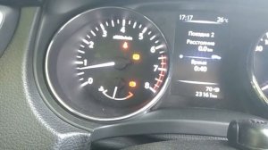 Электронный ручник. Ниссан Кашкай