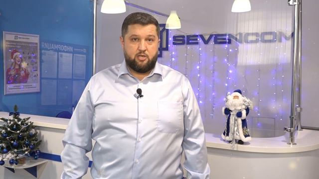 С новым 2023 годом! Михаил Фоминых смотреть онлайн