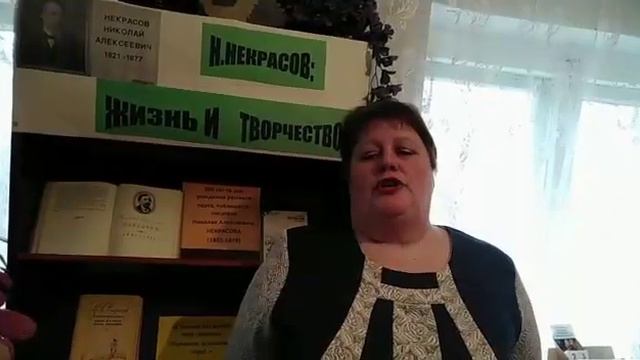 200 лет со дня рождения Н. Некрасова смотреть онлайн