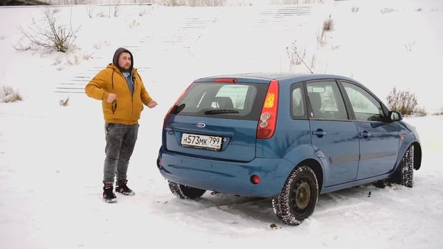 Автомат за 300 т. р (Ford Fiesta mk5) смотреть онлайн