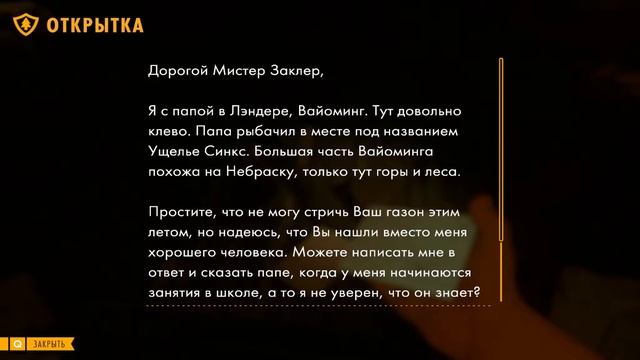 Firewatch - Прохождение #10 | Страшная находка смотреть онлайн