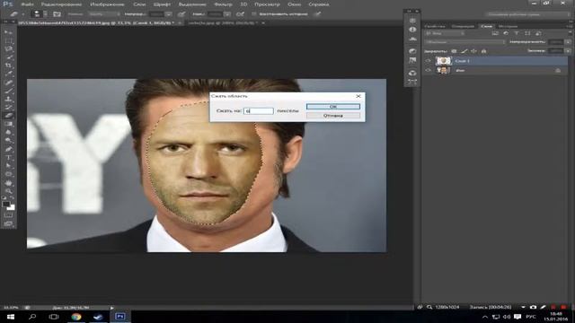 Как заменить лицо в Фотошоп? Adobe Photoshop CS6 смотреть онлайн