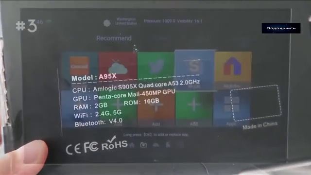 ТОП 5 КРУТЫХ СМАРТ ТОВАРОВ! Smat Watch, TV BOX, VR BOX, Fitness Bracelet, Vacuum Cleaner смотреть онлайн