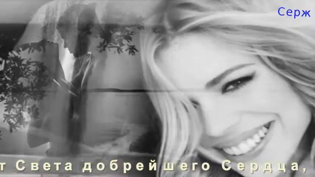 Песня СУПЕР!!! "Сердце любит одну" смотреть онлайн