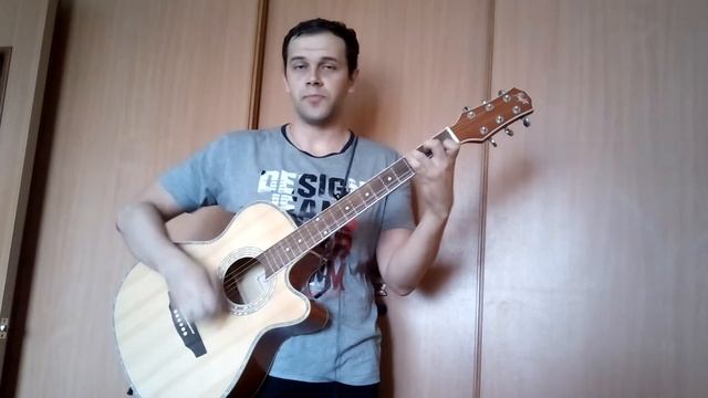 Моя дорогая (кавер Ефимыч) смотреть онлайн