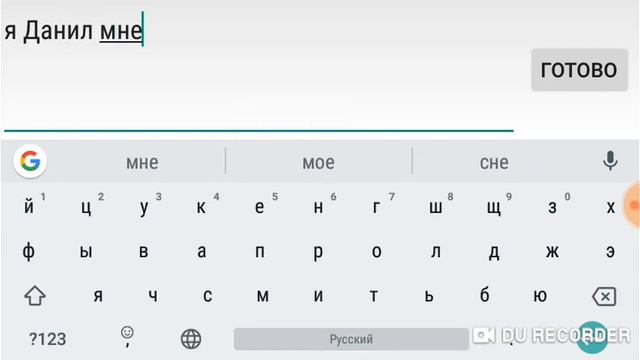 Помогите мне стать блогером смотреть онлайн