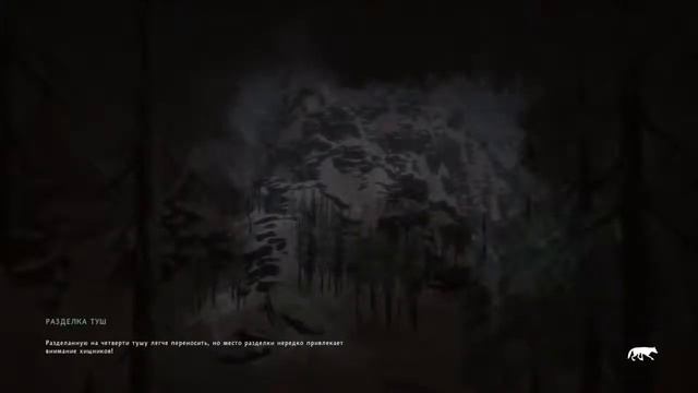 The Long Dark walktrough begin (part 1) смотреть онлайн